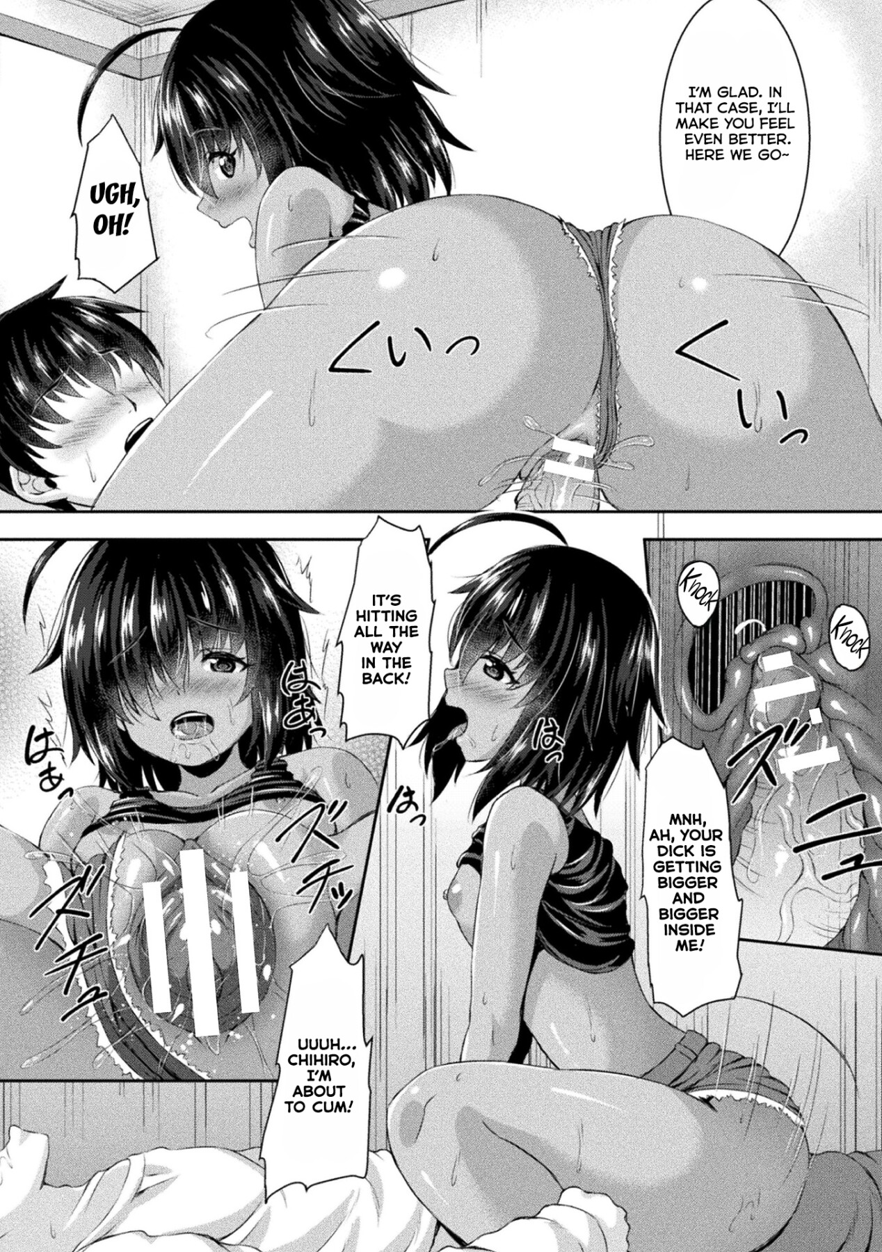 Hentai Manga Comic-You in the garbage dump-Read-8
